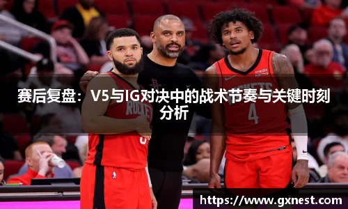星空电竞网站