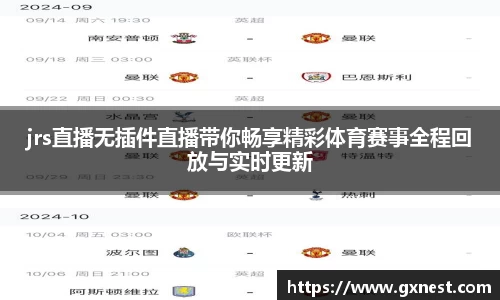 星空dian'j官网入口