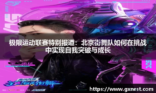 星空dian'j官网入口