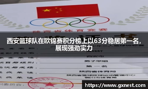 星空dian'j官网入口