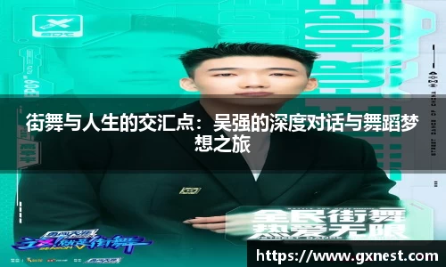 星空dian'j官网入口