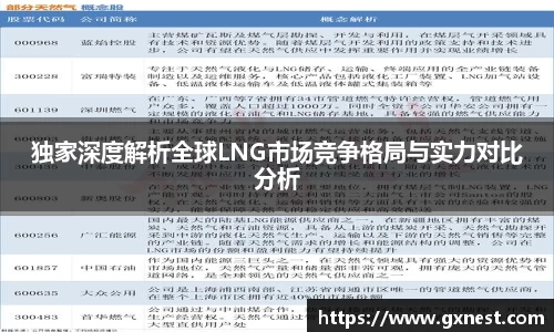 星空dian'j官网入口
