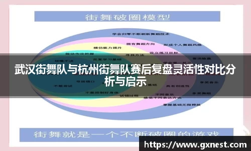 星空电竞网站