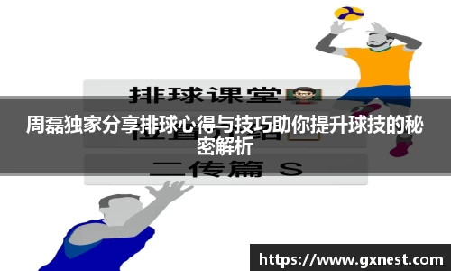 星空dian'j官网入口