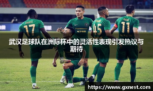 星空电竞官网
