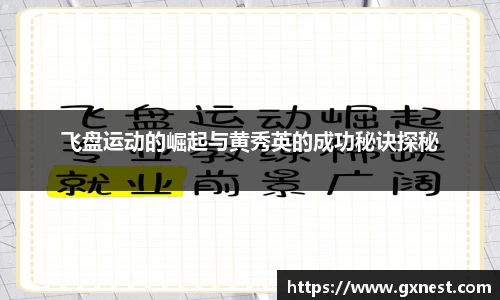 星空dian'j官网入口