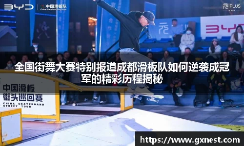 星空dian'j官网入口