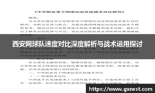 星空dian'j官网入口
