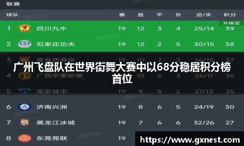 星空电竞网站