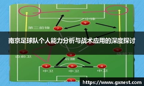 星空电竞网站