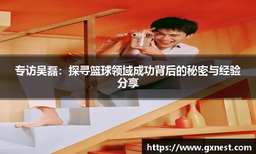 星空电竞官网