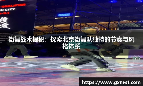 星空dian'j官网入口