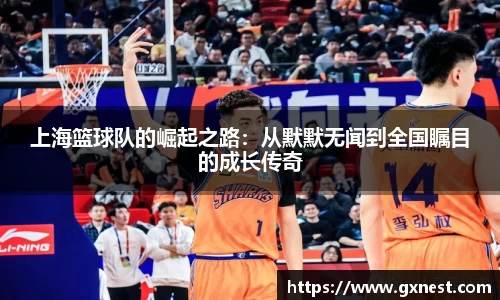 星空电竞官网