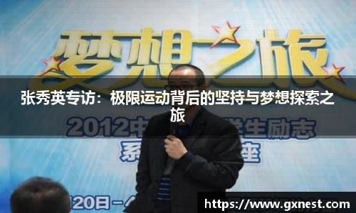 星空dian'j官网入口