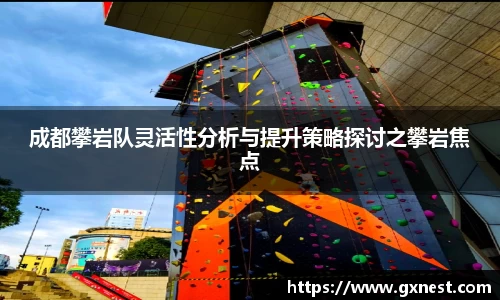 星空电竞官网