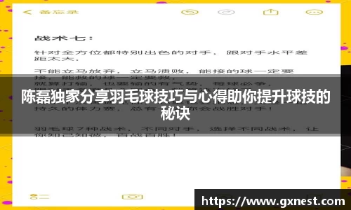 星空dian'j官网入口