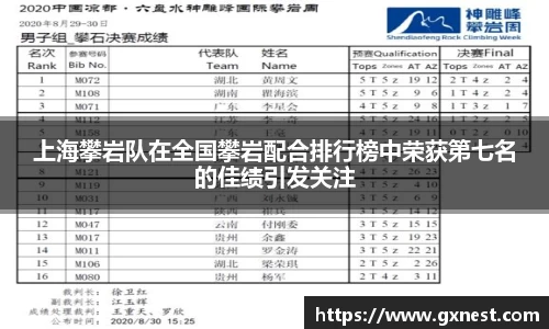 星空dian'j官网入口