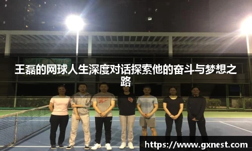 星空dian'j官网入口