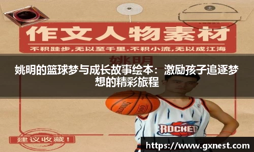 星空dian'j官网入口