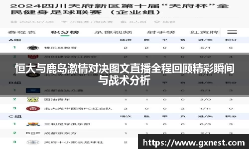 星空dian'j官网入口