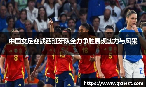 星空电竞官网