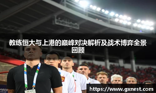 星空电竞网站