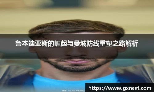 星空电竞官网