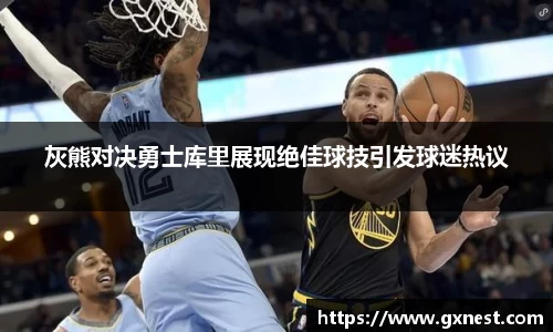 雷火电竞亚洲官网