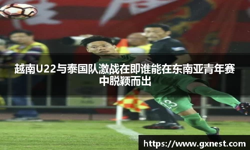 雷火电竞亚洲官网