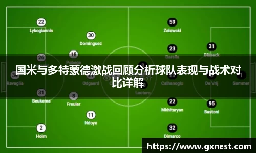 雷火电竞亚洲官网
