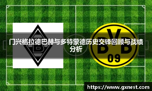雷火亚洲电竞平台