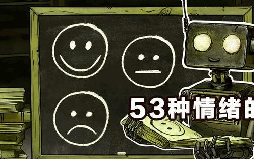 51黑料吃瓜24小时不打烊,吃瓜群众狂欢盛宴